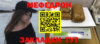 каннабис Моздок