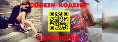винт Можга