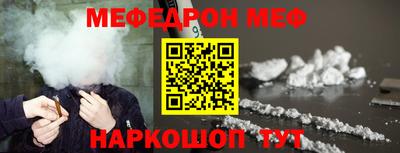каннабис Моздок