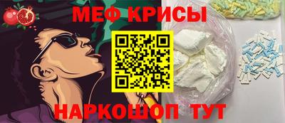 каннабис Моздок