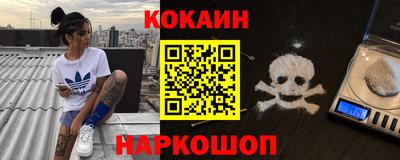 винт Можга