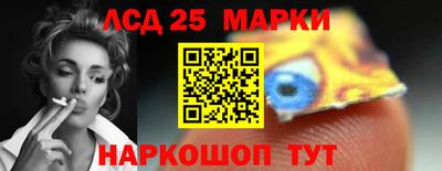 каннабис Моздок