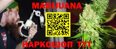 винт Можга
