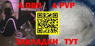 каннабис Моздок