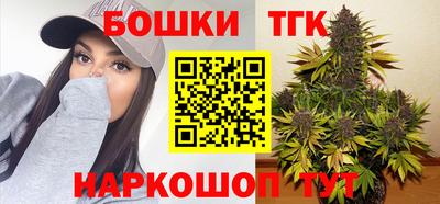 каннабис Моздок