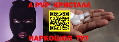 каннабис Моздок