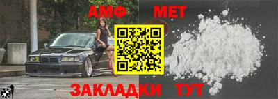 каннабис Моздок