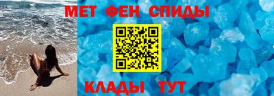 каннабис Моздок