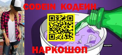 винт Можга