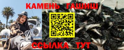 каннабис Моздок