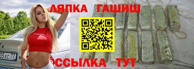 винт Можга