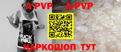 каннабис Моздок