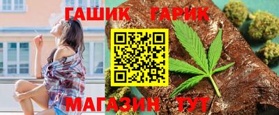 винт Можга