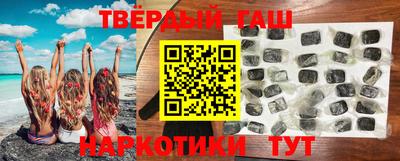 каннабис Моздок