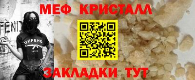 каннабис Моздок